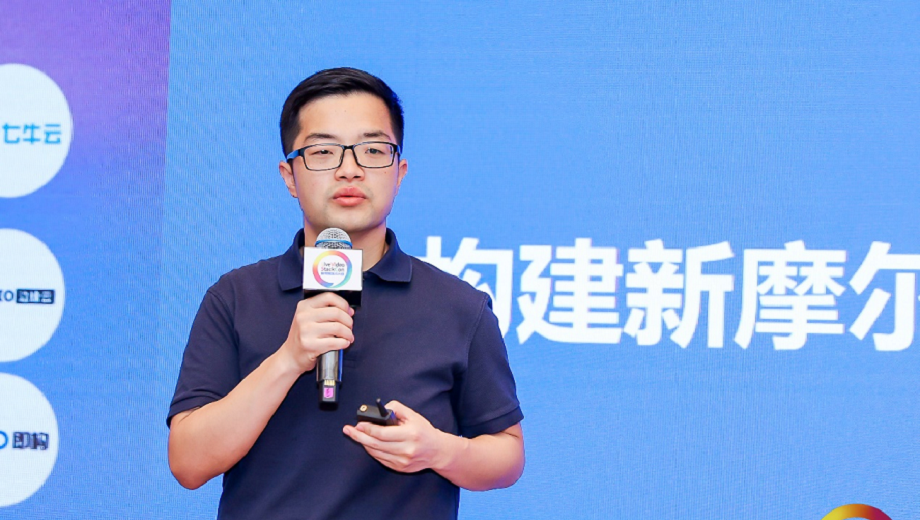 Ebpay科技CEO李浩：构建新摩尔定律下的算力分发网络