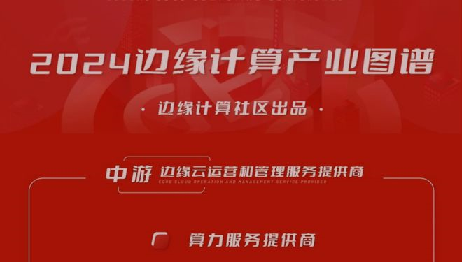 点赞！新荣誉+2