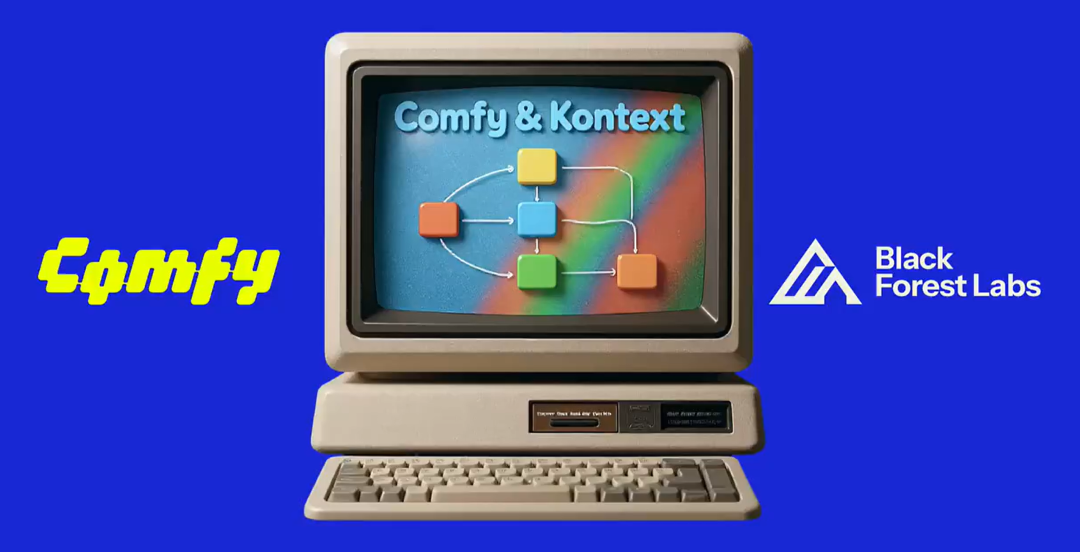 Ebpay算力云 × Flux.1 Kontext：120 亿参数黑科技，重塑图像编辑格局！